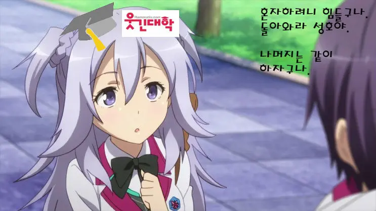 Oppai Joretsu Ichii No Kouhai-Chan Ni Ore No Kirin O Buchikamashite Kita | 젖가슴 서열1위의 후배에게 내의 기린을 먹여보았다
